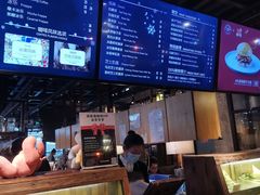 -漫咖啡(浏阳河店)