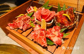 Premium Wagyu Platter