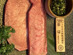 -火浪壹 by tigergrill(33小镇店)