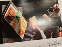 -北平楼·烤鸭·北京菜(牡丹园店)
