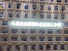 -九忠祥小笼馆(保利时光里店)