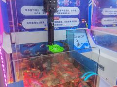 -万达广场(宜兴店)