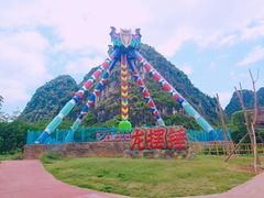 -龙谷湾旅游休闲度假区