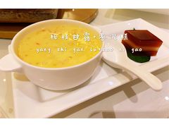 -利苑酒家(合景国际金融广场店)