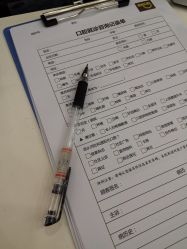 -深圳阳光医疗美容医院·旗舰店
