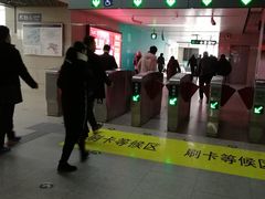 -西二旗(地铁站)