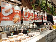 -好人民间·番茄鱼酸菜鱼(杭州永旺梦乐城店)