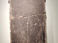 -敦煌市博物馆