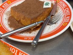 -星财记香港冰室·茶餐厅(仓山万达店)