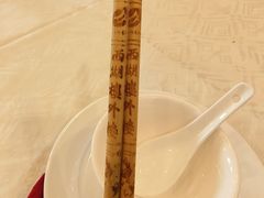 -楼外楼(西湖景区孤山路店)