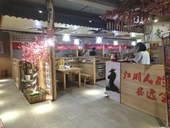 -半步颠川湘·融合菜(商品街店)