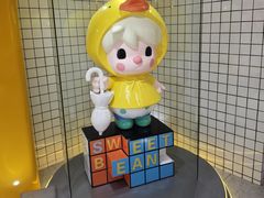 -泡泡玛特POPMART(上海环球港店)