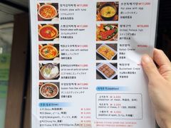 -金北顺大锅家(신사본점)