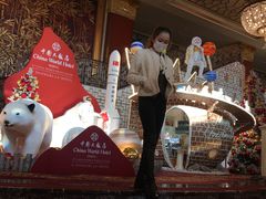 -咖啡苑自助餐厅·中国大饭店