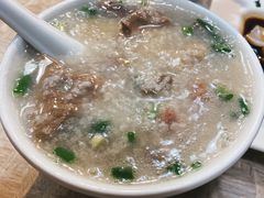 状元及第粥-荔银肠粉(广州天河华利路店)
