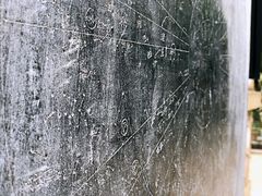 -紫金山天文台