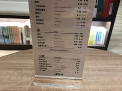 -钟书阁(群光广场店)