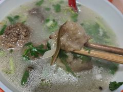 -宋老三苏肉羊肉汤老店