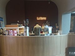-La Terre乐田(万象城店)