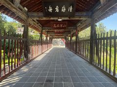 -玉泉观