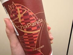 -茶百道(中医大省医院店)
