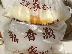 -鼎香润(德胜门内店)