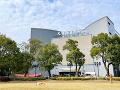 -大场体育中心羽毛球馆
