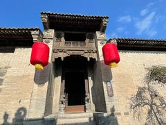 -山西王家大院