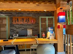 -清潭栋影院式足道(六合国际店)