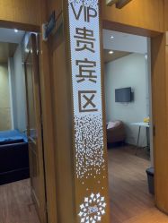 -重庆星宸整形美容医院
