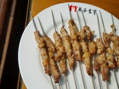 -马子全羊(堤口路店)