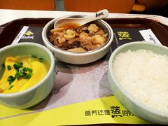 -真功夫(北京路步行街店)