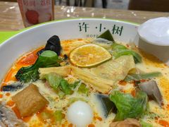 -许小树(国贸商城店)