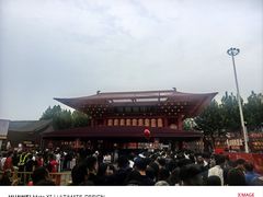 -和畅唐山汤