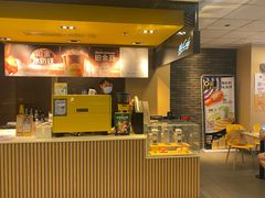 -麦当劳(贵和购物中心B1店)