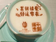 -北京宴(华贸购物中心店)