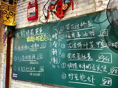 -龙桥私厨·姜花菊花过桥鱼·顺德菜(容桂店)