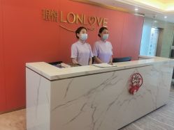 点击看大图 -琅悦月子会所(济南旗舰店)