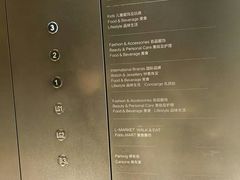 -上海尚嘉中心