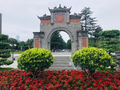 -四川大学(华西校区)