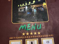 -热浪岛马来餐厅