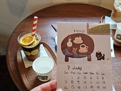 -春风十里咖啡馆