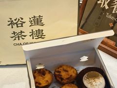 -裕莲茶楼(南京江北虹悦城店)