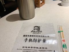 -将军牛排·尔滨地标朝鲜族美食(总店)