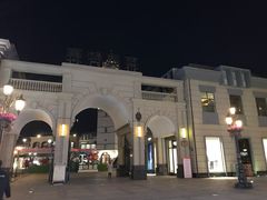 -王府井奥莱临潼小镇(临潼店)