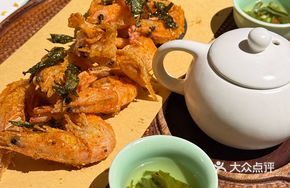 Longjing Tea Shrimp