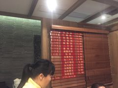 -功德林(南京西路店)