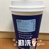 包场了包场了以为黑糖拿铁会很甜，结果并没有呀