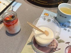 -椰小鸡·琼州糟粕醋·火锅(美兰缤纷城店)