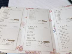 -御彩酒家(东风东路店)